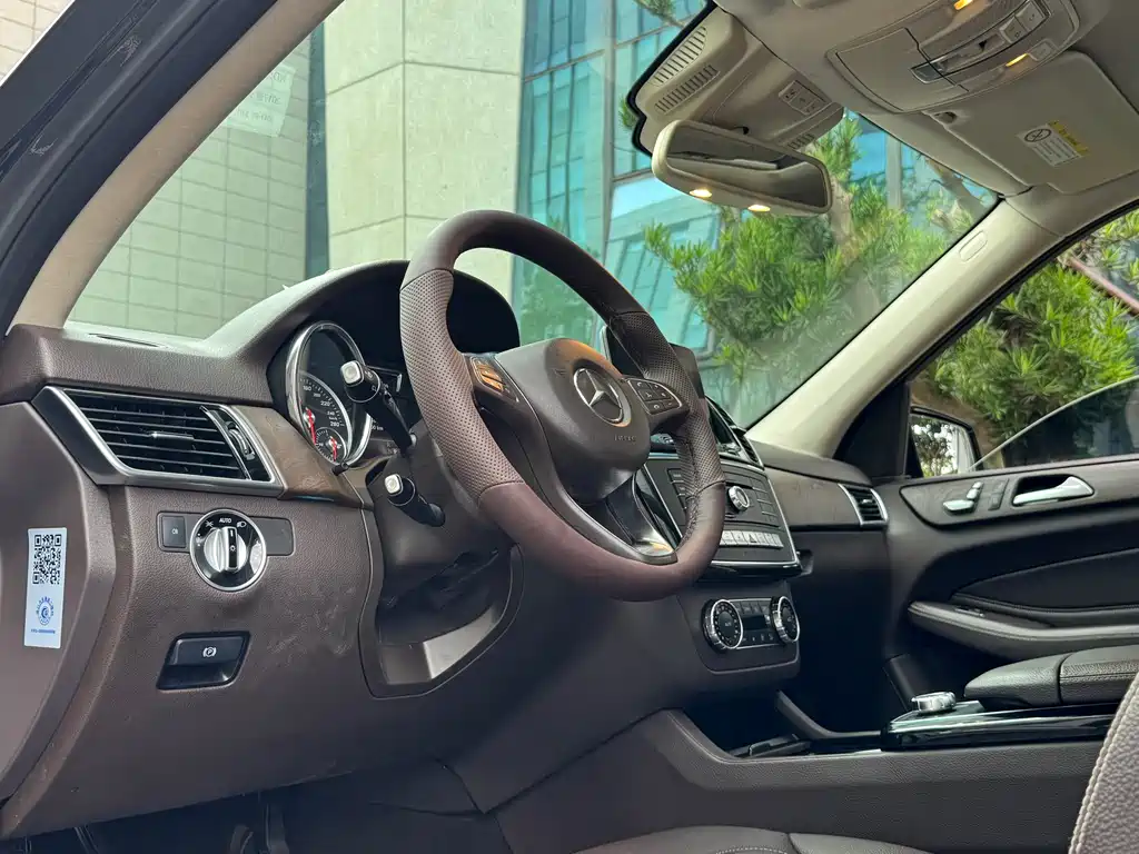 Mercedes-Benz GLE 2017
