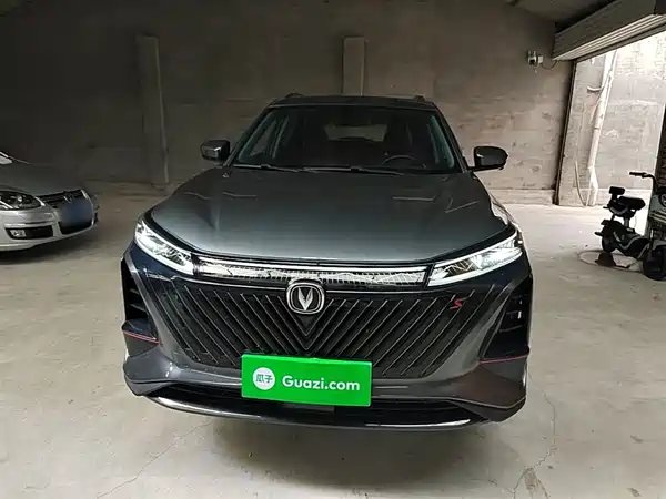 Changan CS75PLUS 2022
