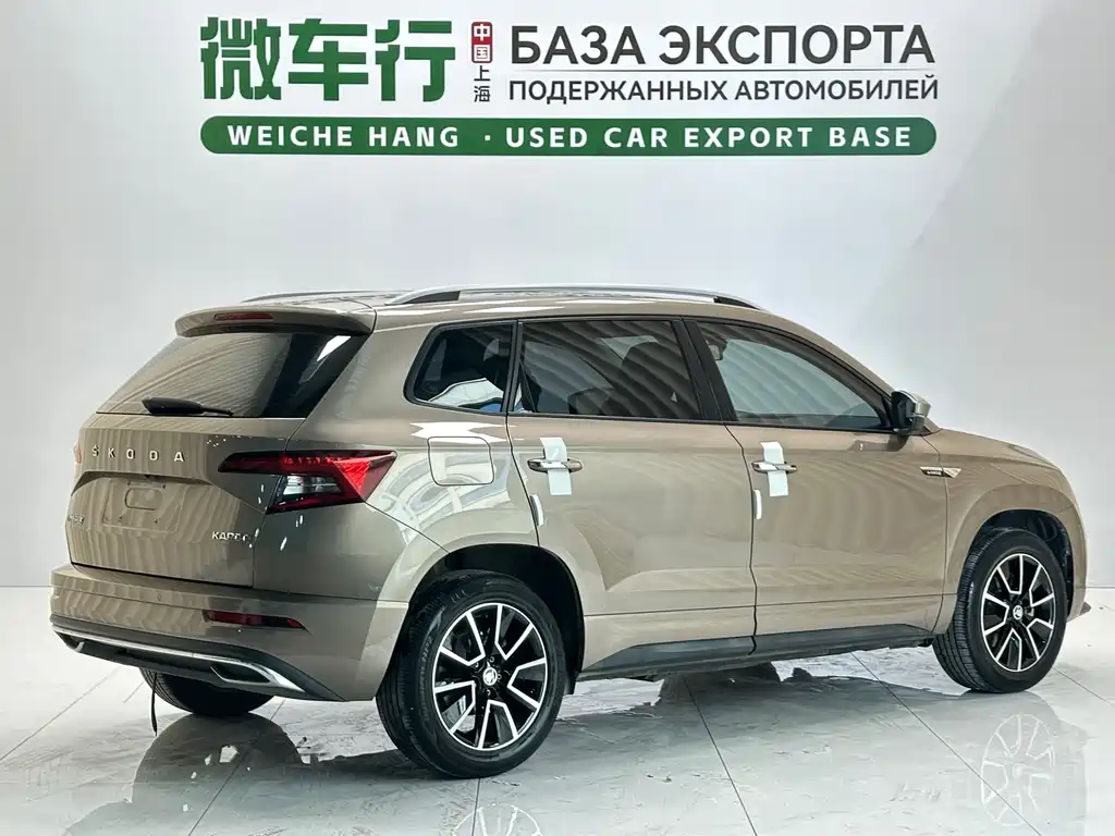 Skoda Karoq 2023