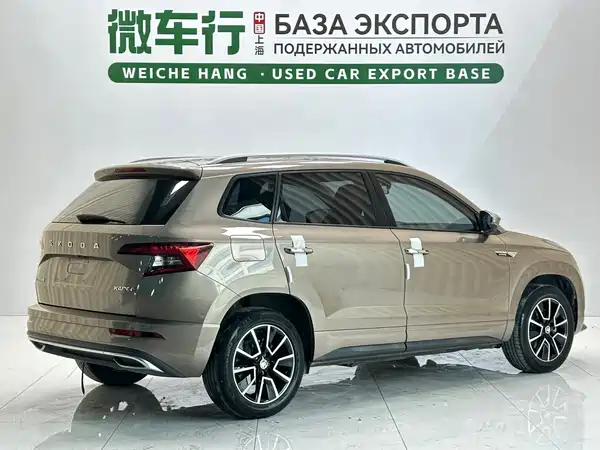 Skoda Karoq 2023