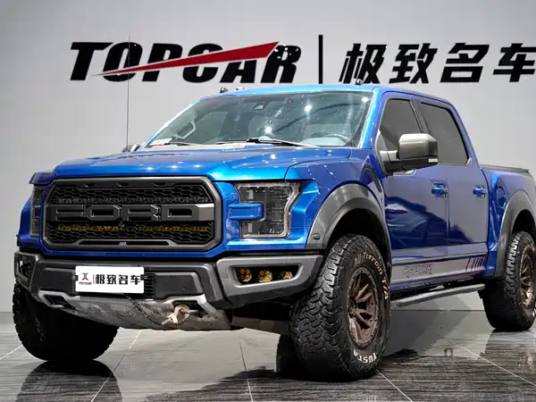 Ford F-150 Raptor 2019