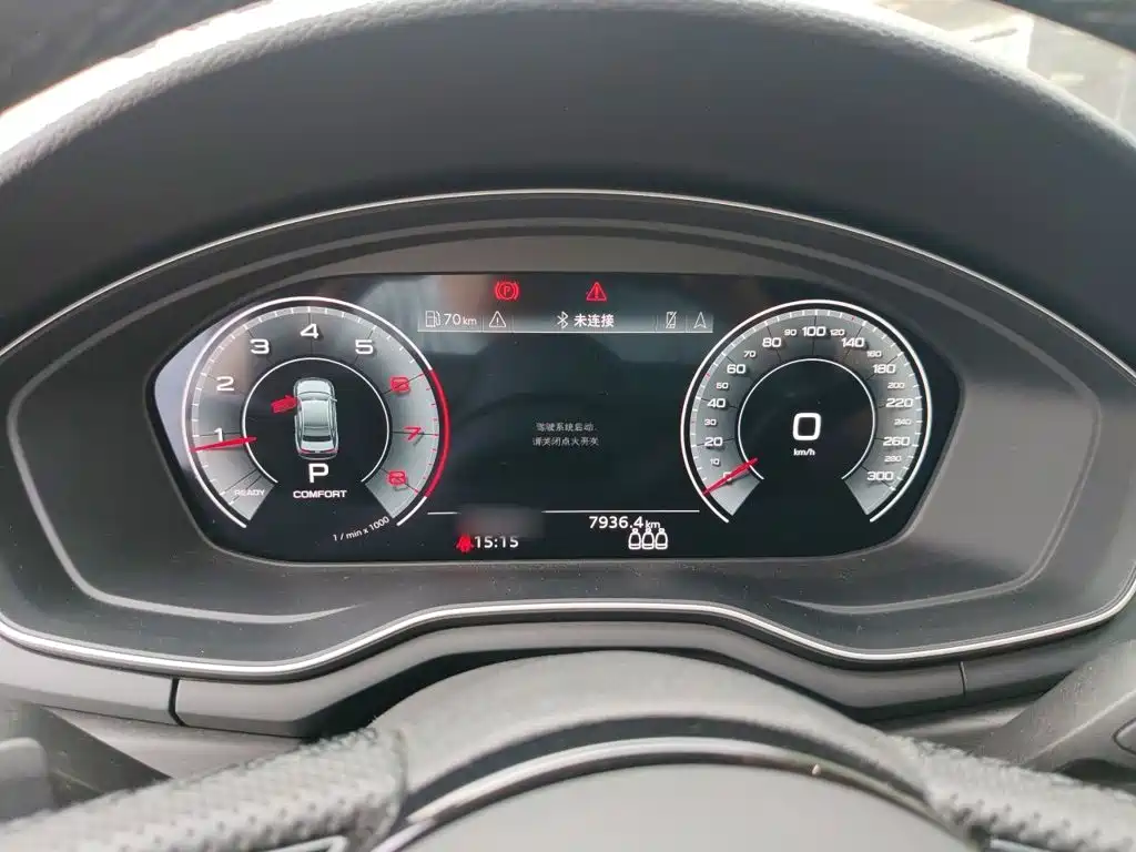 Audi A4L 2024