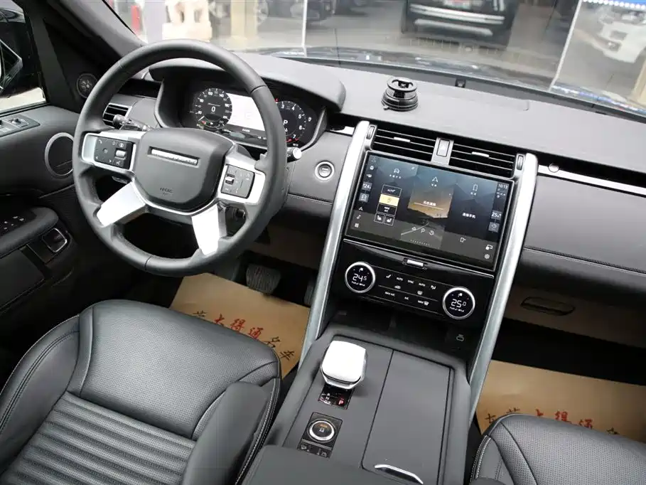 Land Rover Discovery 2026 — фото 11