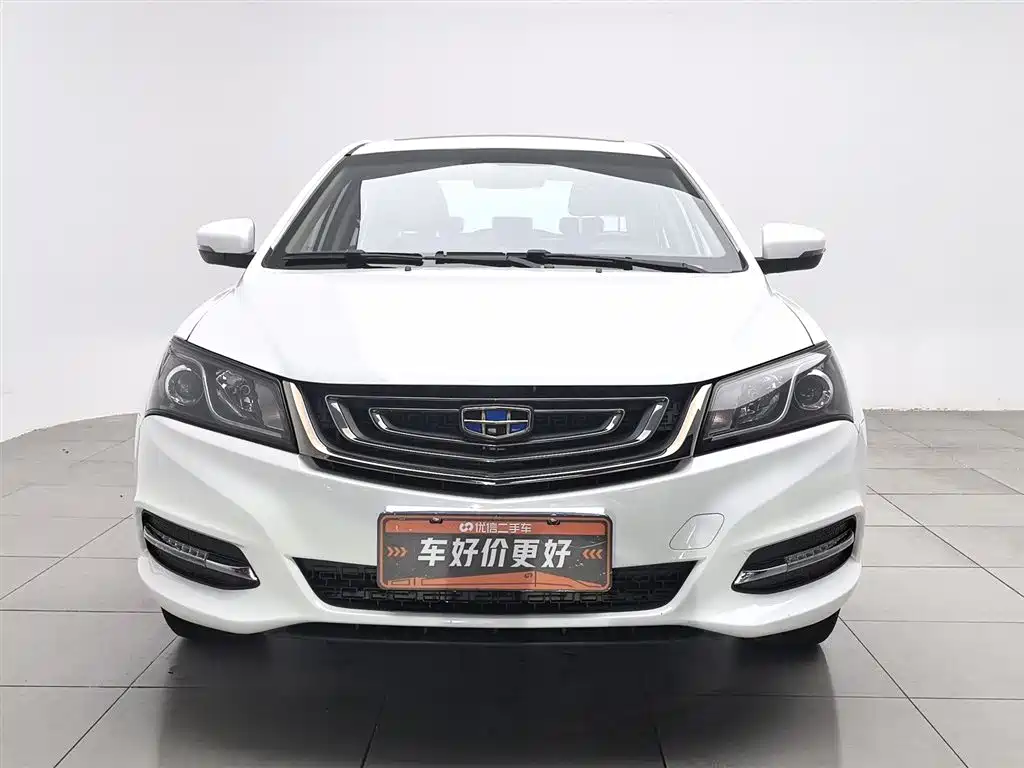 Geely Emgrand 2017