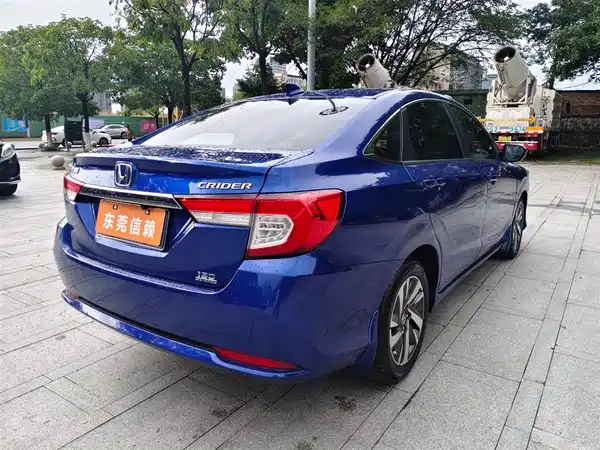 Honda Crider 2019