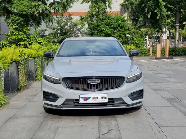 Geely Xingrui 2022