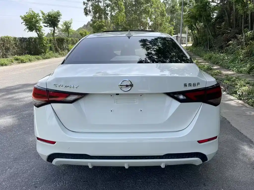 Nissan Sylphy 2022