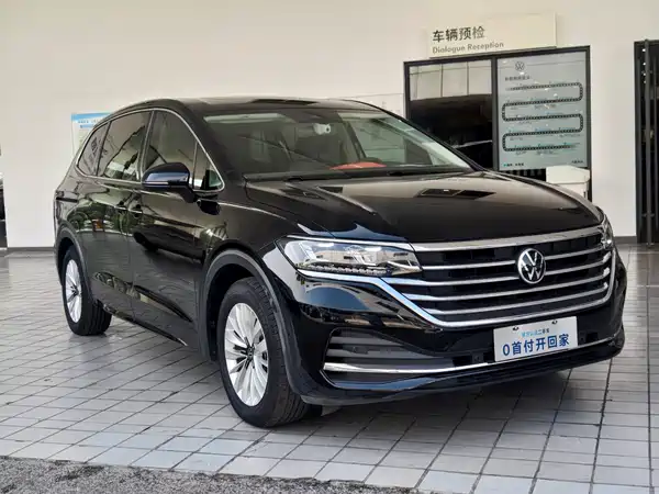 Volkswagen Viloran 2024