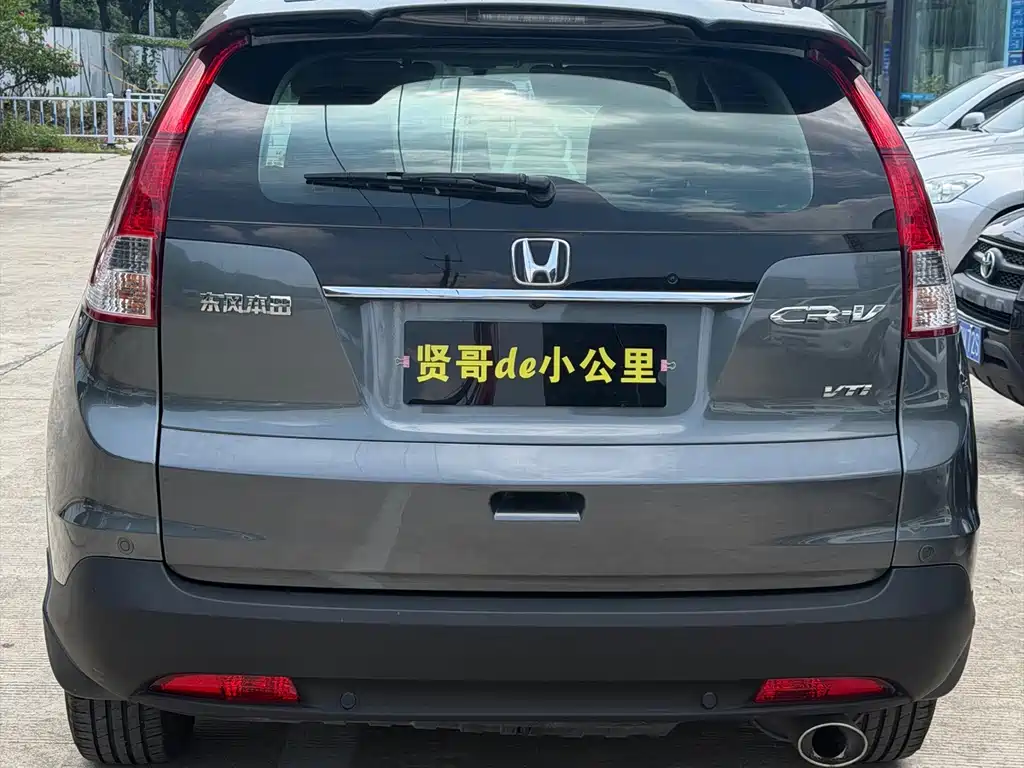 Honda CR-V 2012