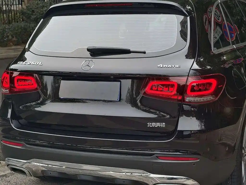 Mercedes-Benz GLC 2021