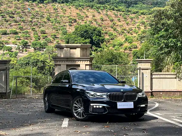 BMW 7 Series 2018