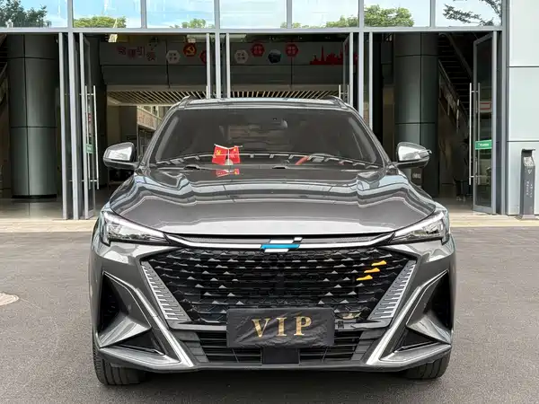 Changan Auchan X5 PLUS 2023
