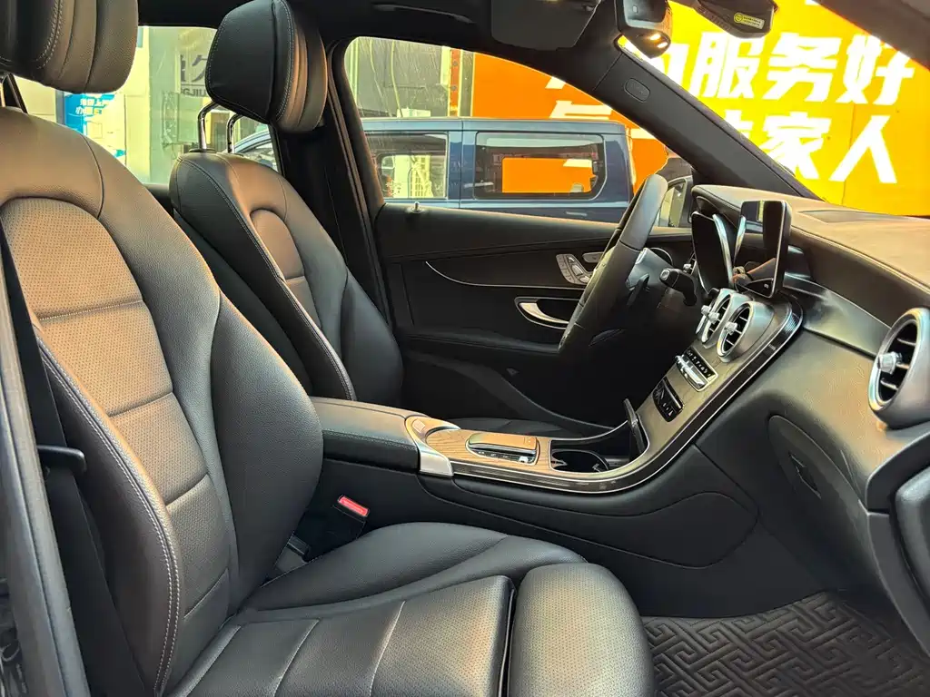 Mercedes-Benz GLC 2023