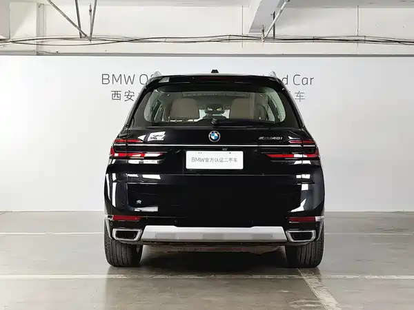 BMW X7 2025