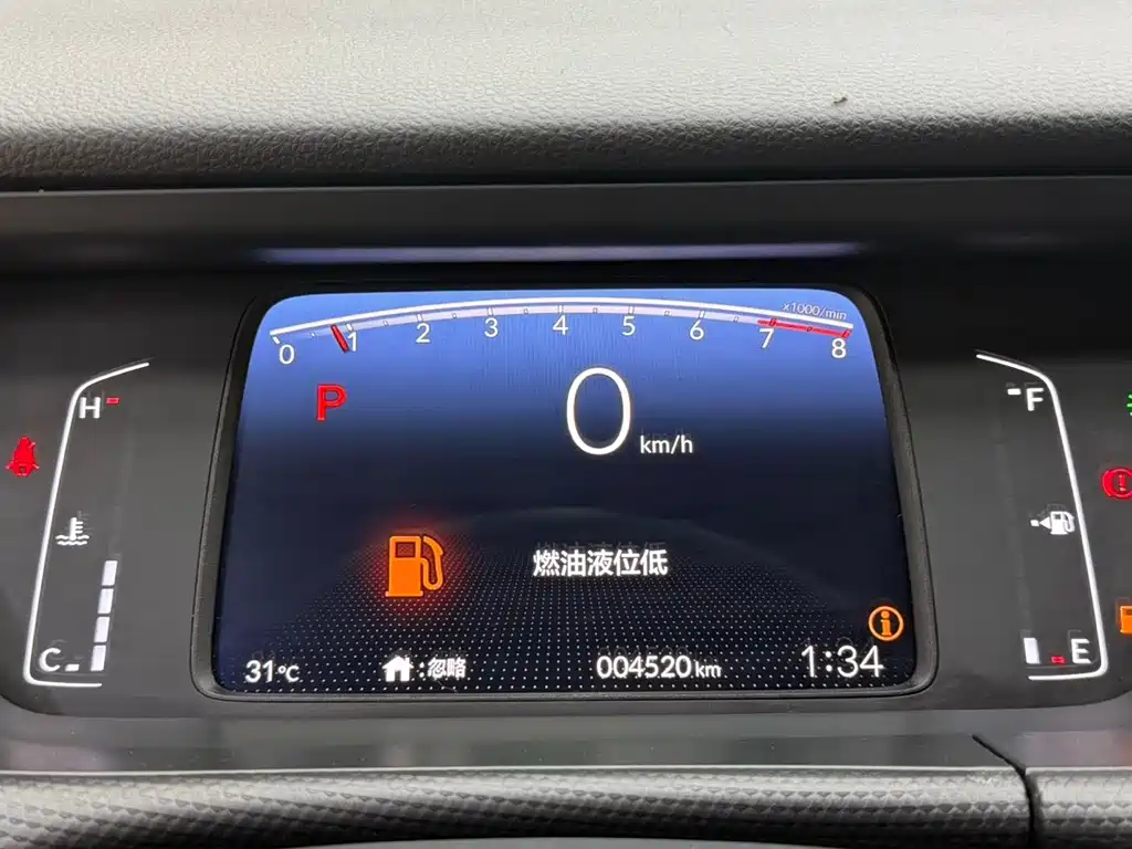 Honda Fit 2024 — фото 11
