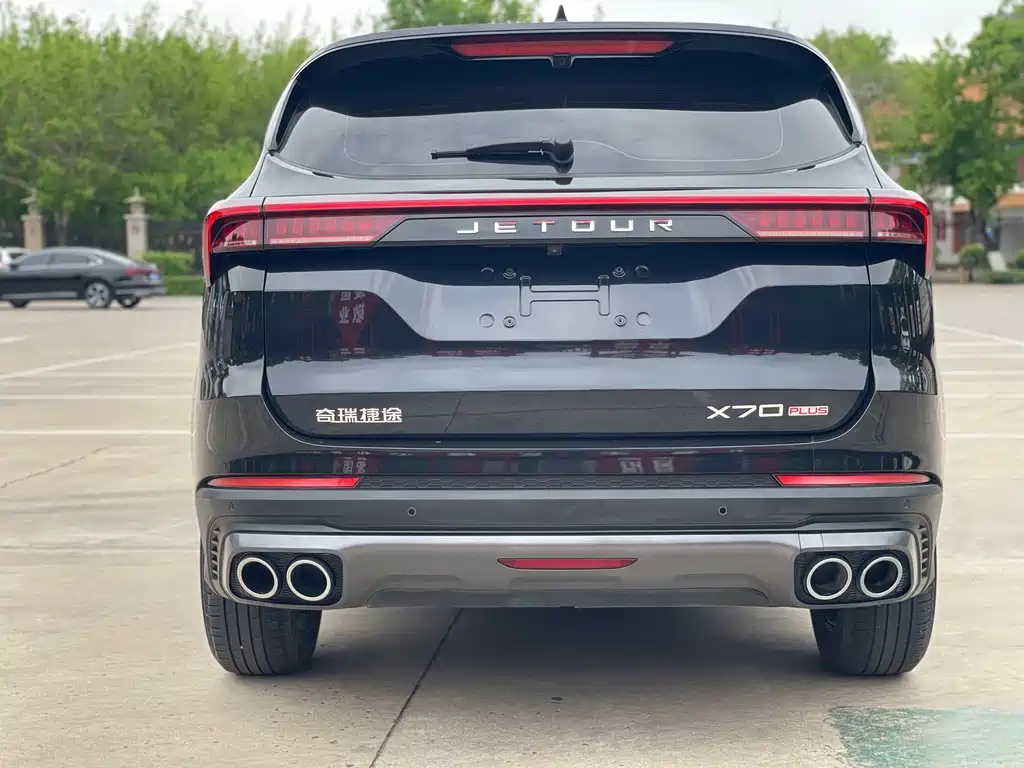 Jetour X70 PLUS 2022