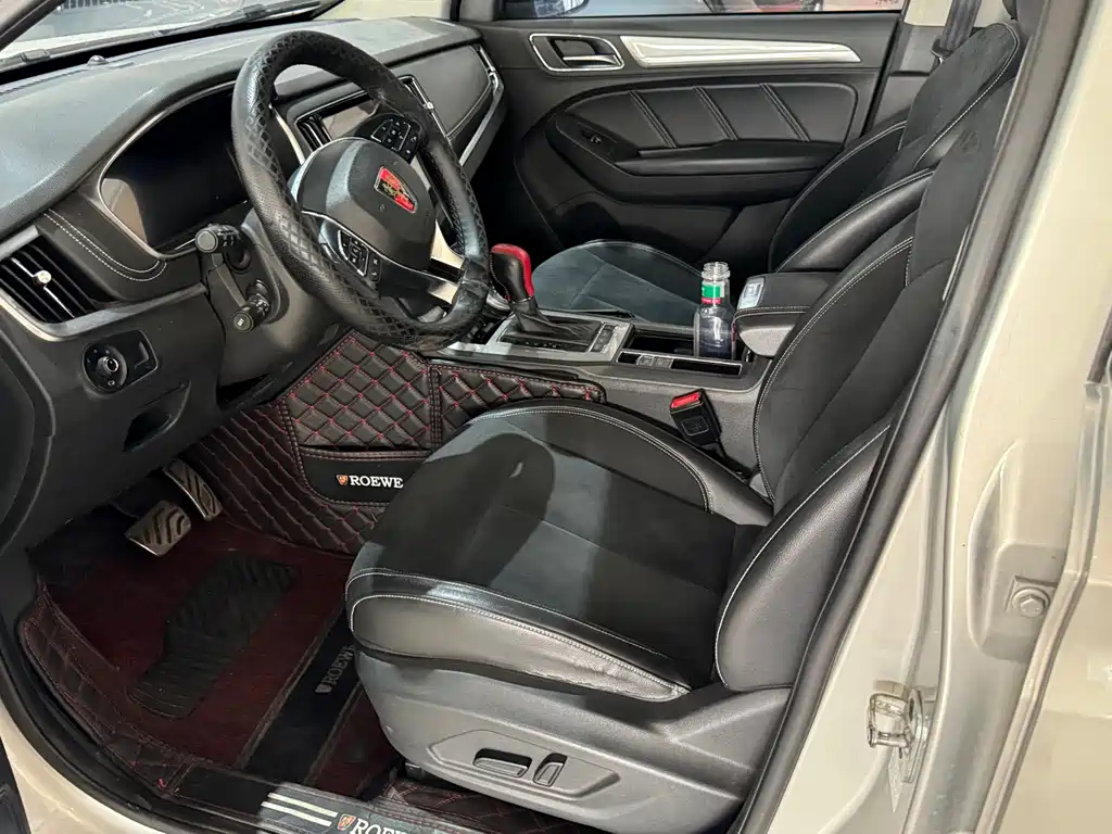 Roewe RX5 New Energy 2017
