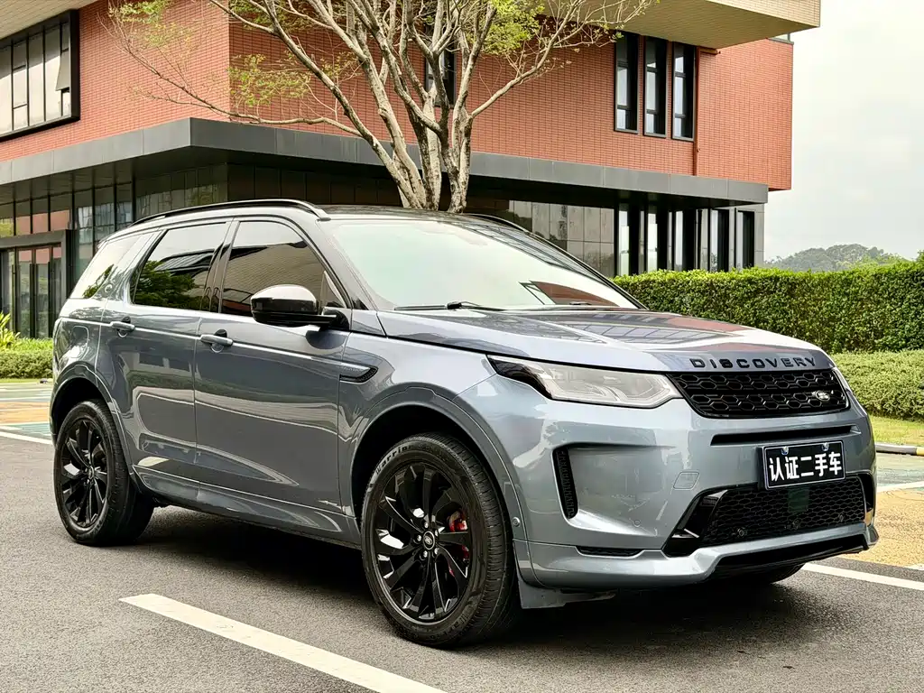 Land Rover Discovery Sport 2021 — фото 3