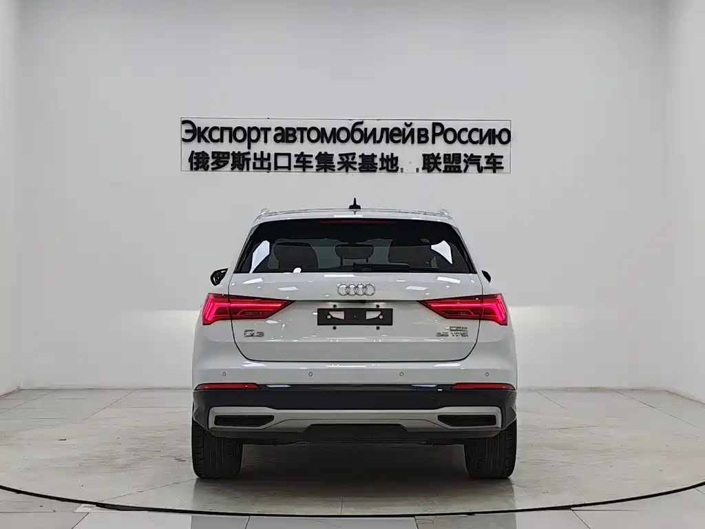 Audi Q3 2022