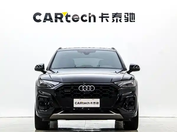 Audi Q5L 2024