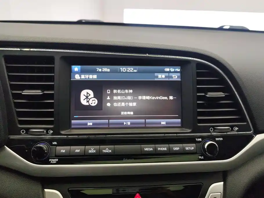 Hyundai Celesta 2016 — фото 13