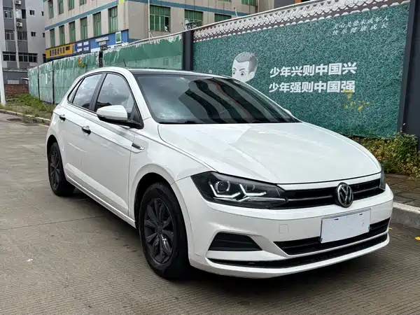 Volkswagen Polo 2020