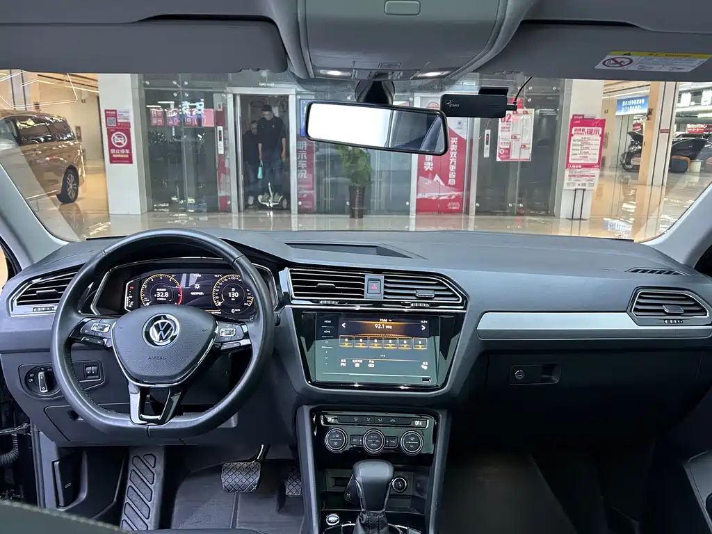 Volkswagen Tiguan L 2021