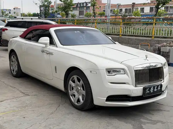 Rolls-Royce Yao Ying 2017