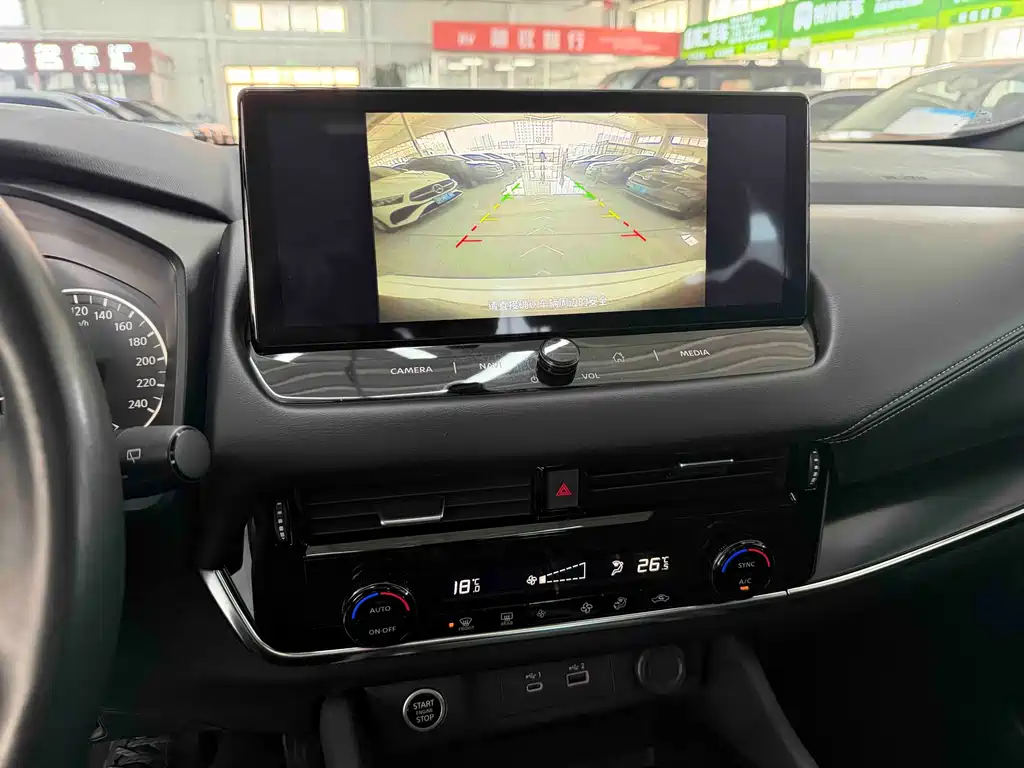 Nissan Qashqai 2023 — фото 14