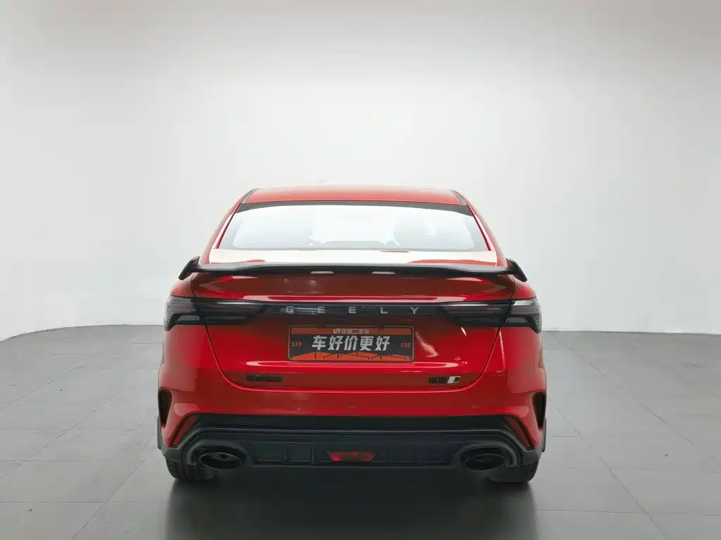 Geely Binrui 2022