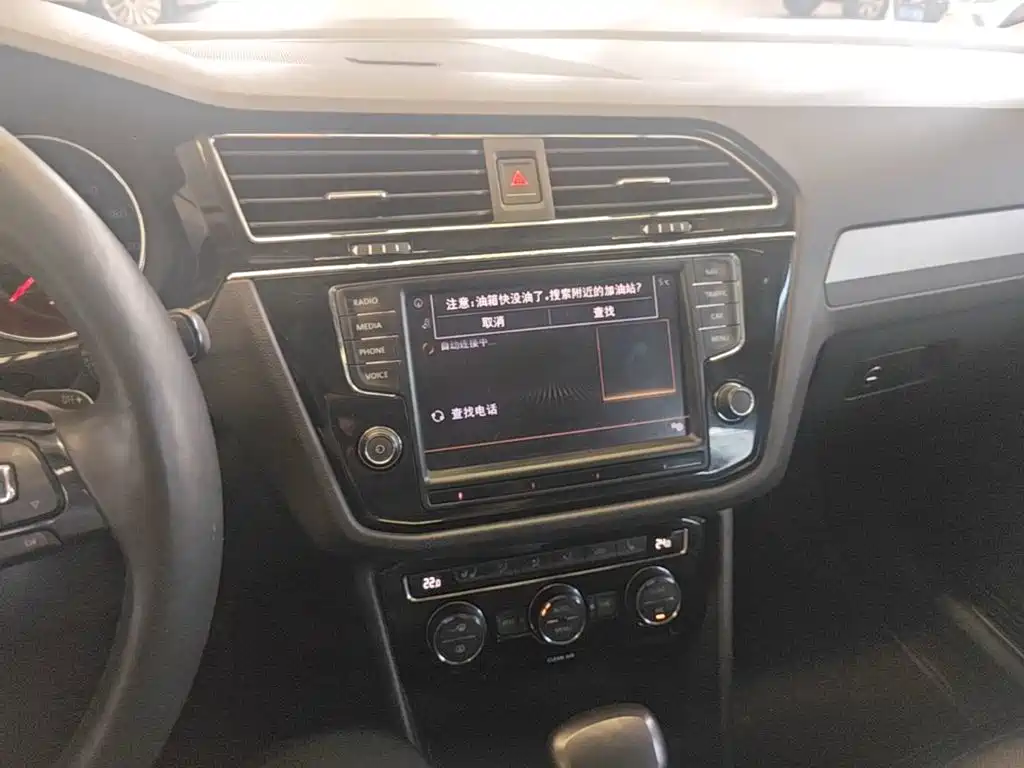 Volkswagen Tiguan L 2017 — фото 13