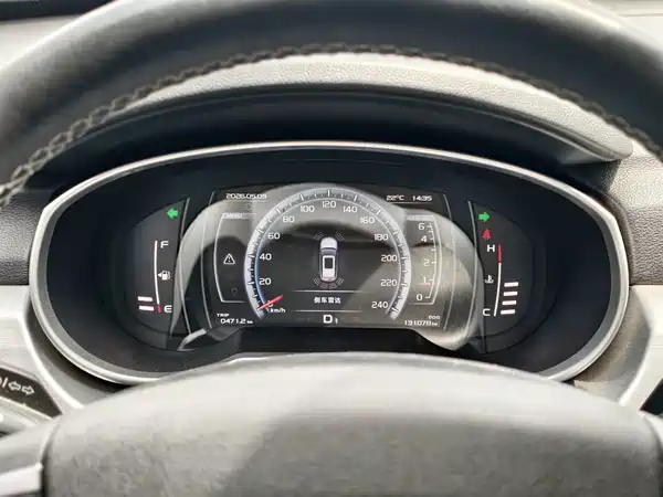 Geely Boyue 2017