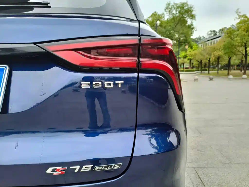 Changan CS75 PLUS 2020 — фото 14
