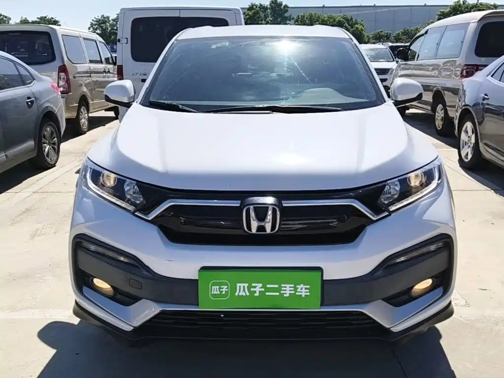 Honda XR-V 2021