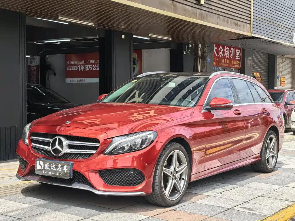 Mercedes-Benz C-Class 2018 — фото 1