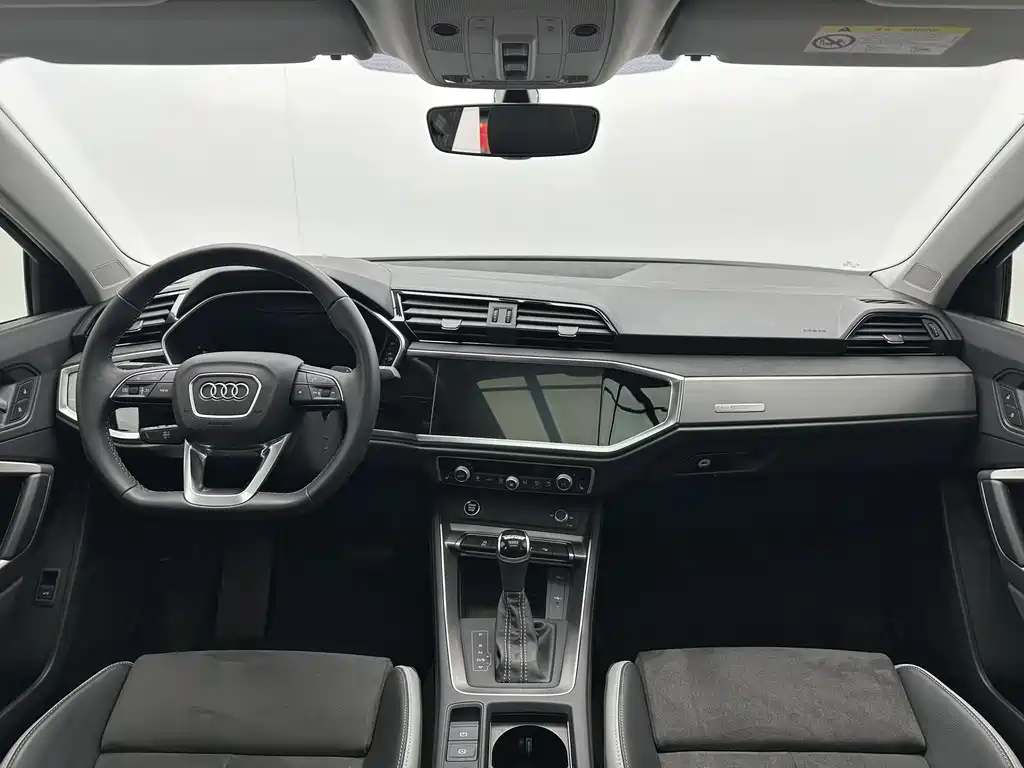 Audi Q3 2023