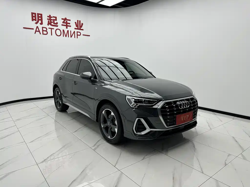 Audi Q3 2023