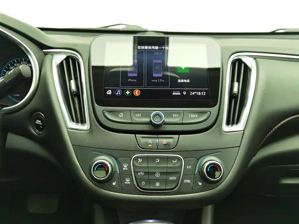 Chevrolet Malibu XL 2020 — фото 12