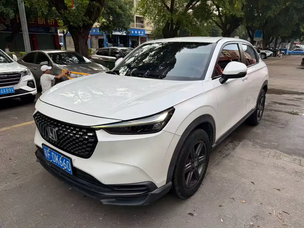 Honda XR-V 2022