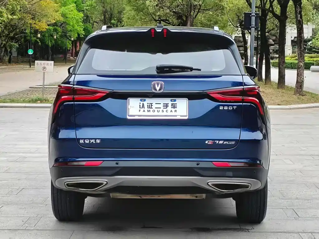 Changan CS75 PLUS 2020 — фото 17
