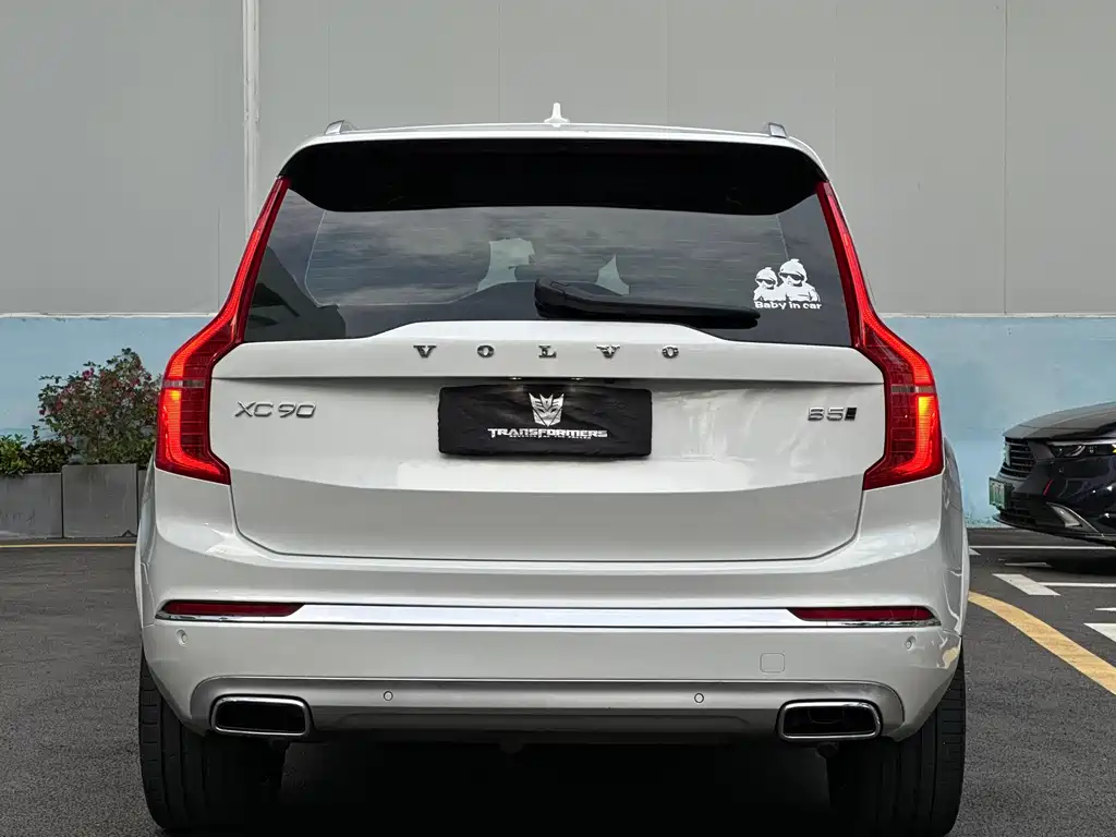 Volvo XC90 2021