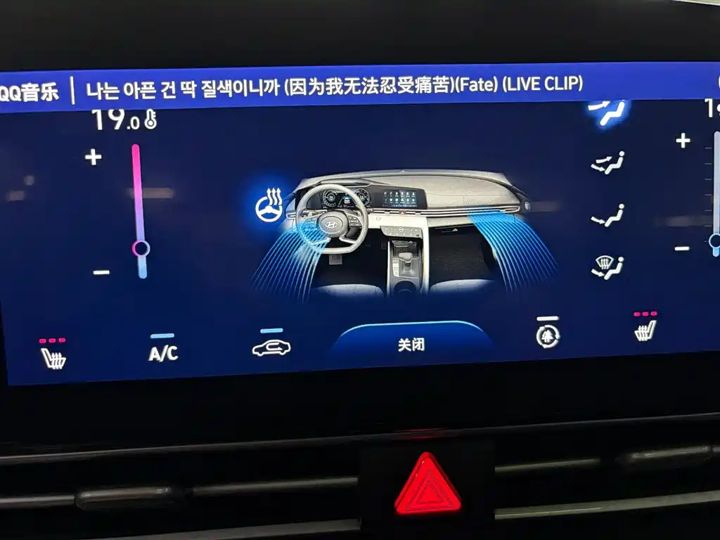 Hyundai Elantra 2021 — фото 20