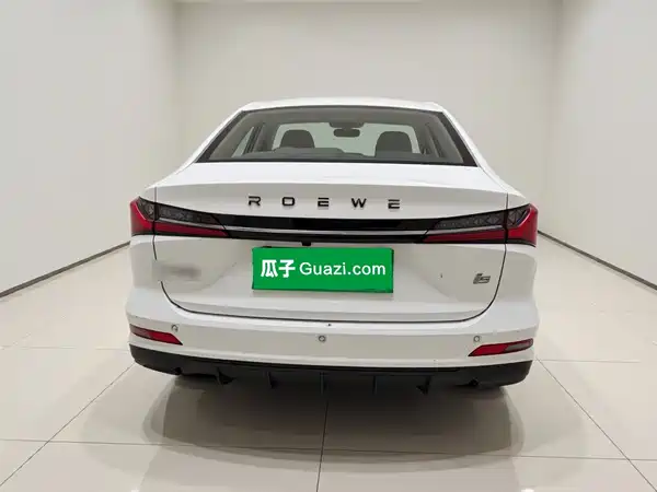 Roewe i5 2024