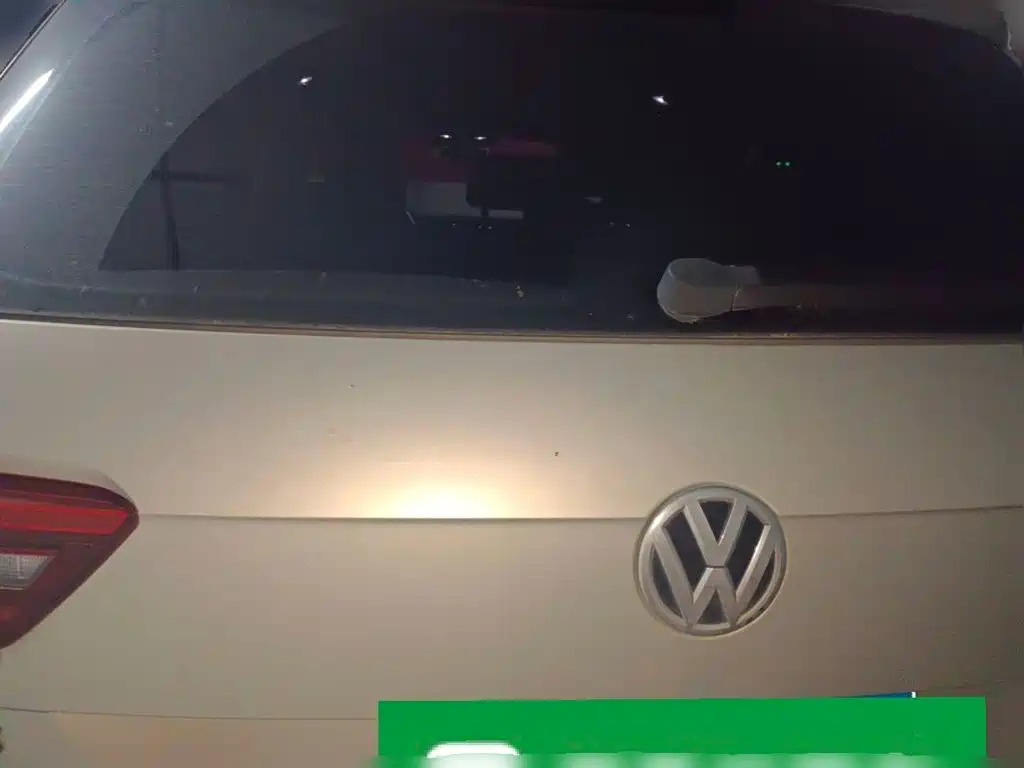 Volkswagen Tiguan L 2017