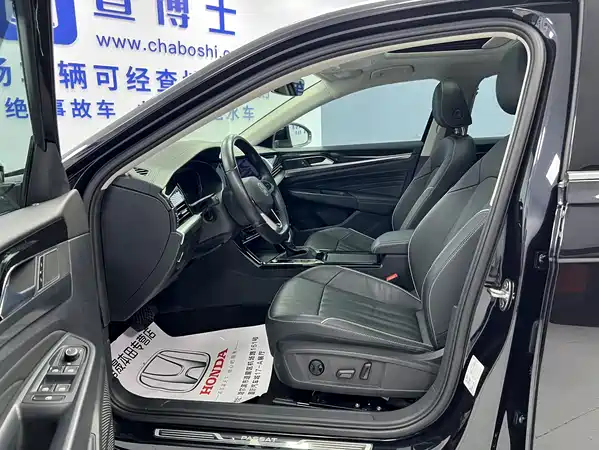 Volkswagen Passat 2021