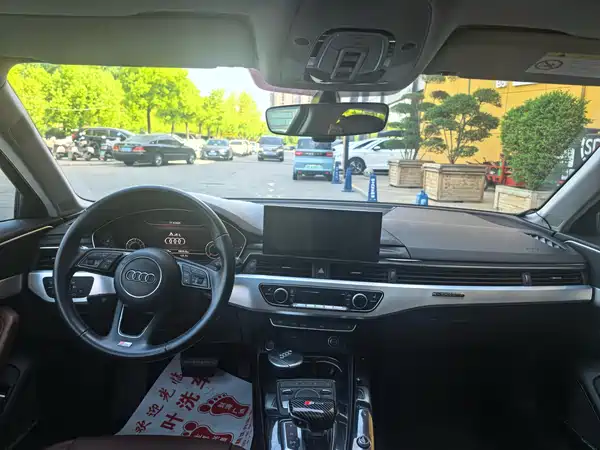 Audi A4L 2018