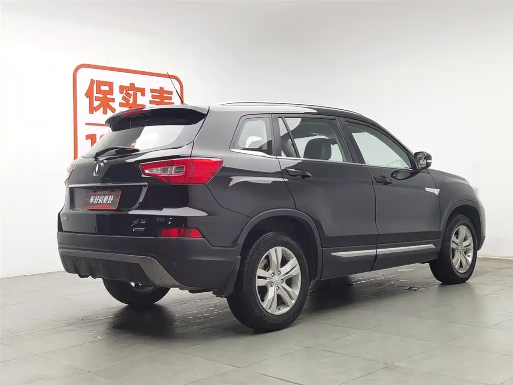 Changan CS75 2015 — фото 2