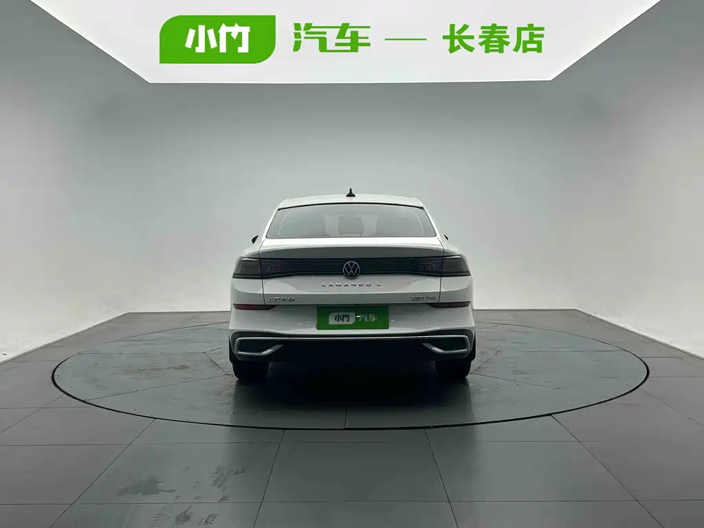 Volkswagen Lamando 2023
