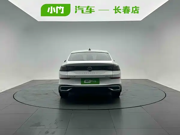 Volkswagen Lamando 2023