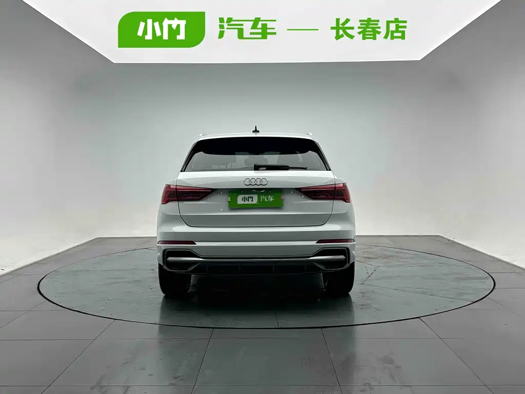 Audi Q3 2023
